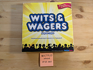 WITS&WAGERS (Держи пари)